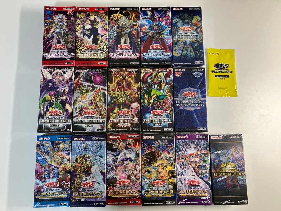 遊戯王OCGデュエルモンスターズ シュリンク付き 新品 未開封 ボックス 引退品