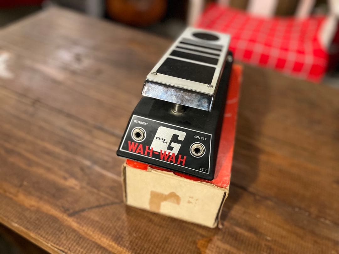 Guyatone WAH-WAH FS-4 ヴィンテージ ワウペダル（箱付き） - メルカリ