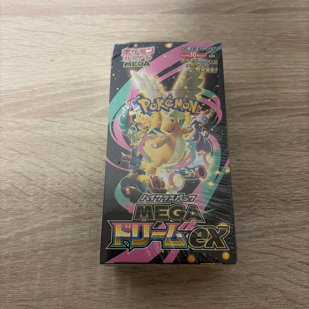 MEGAドリームex 未開封　シュリンク付き　BOX 箱潰れ有り