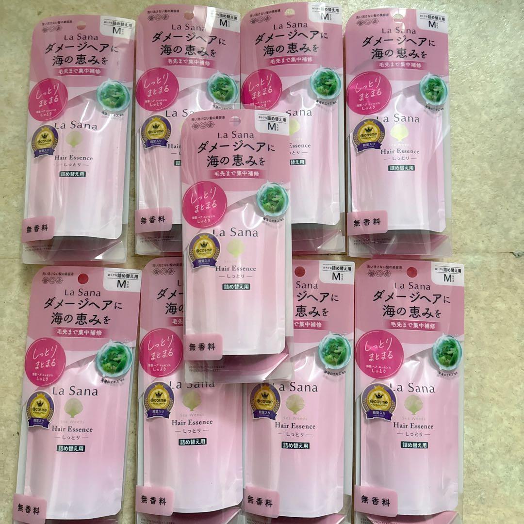 ラサーナ 海藻ヘアエッセンス Mサイズ詰め替え 70ml(9袋)