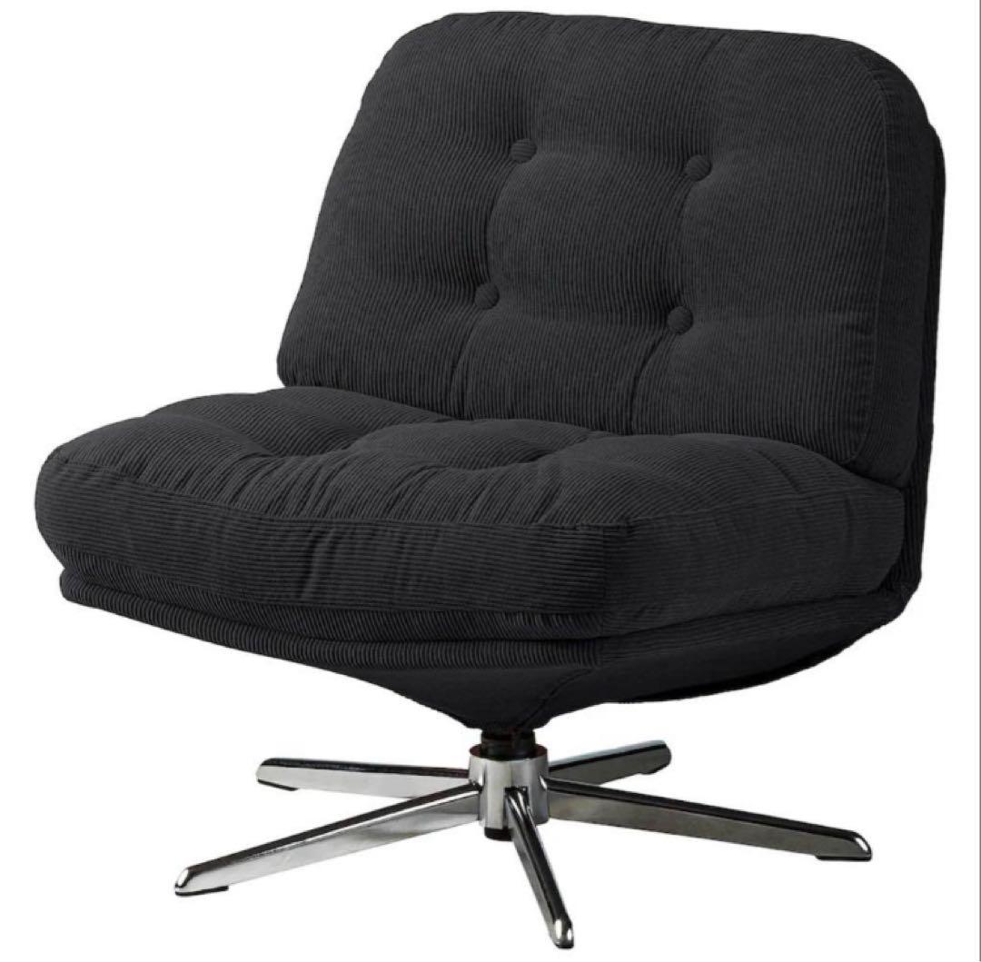 IKEA イケア ディヴリンゲ ブラック　DYVLINGE