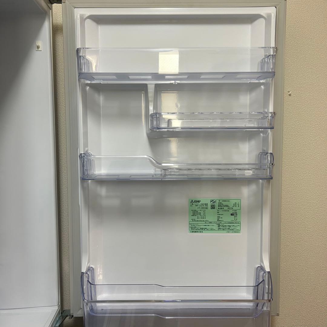 【美品】《本日締切》三菱3ドア冷蔵庫MR-CX37K 2024年製