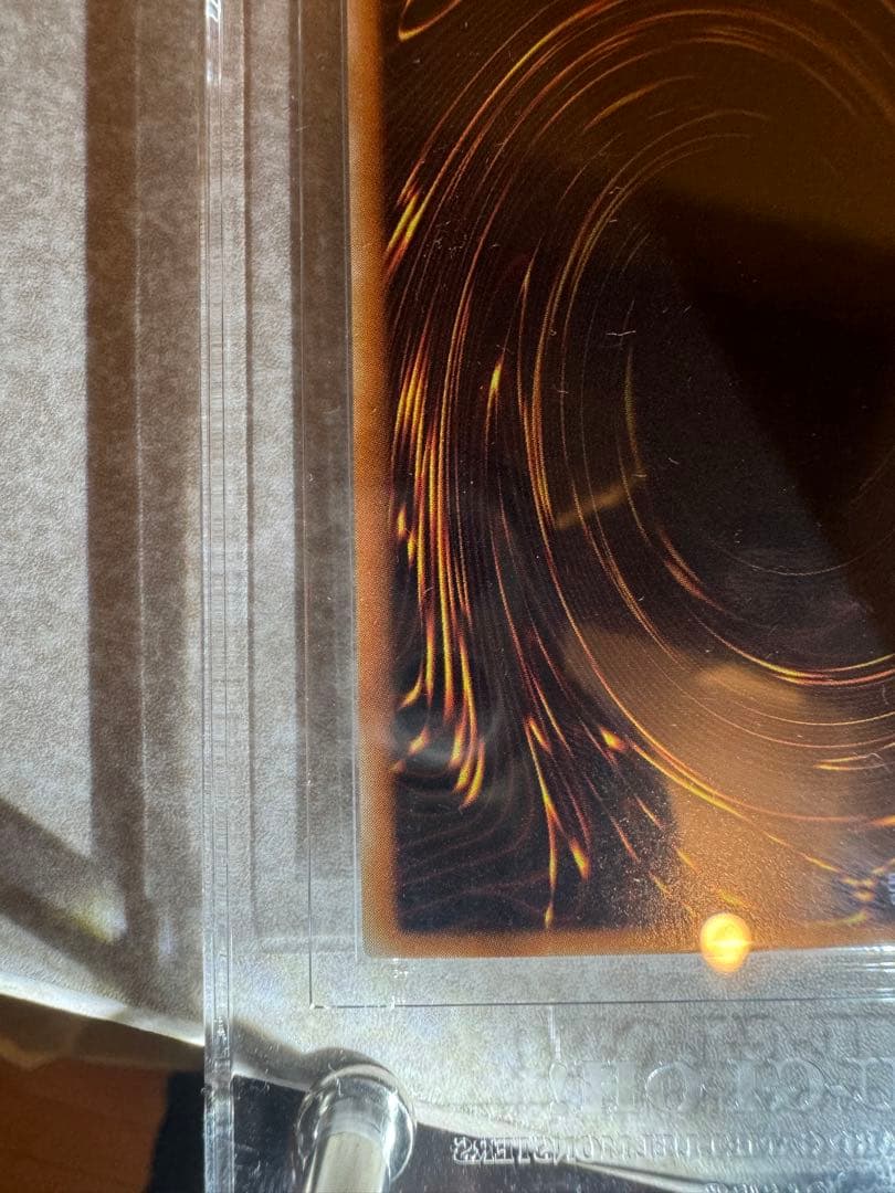 遊戯王 エラー品 古代の機械巨人 MC1シク - メルカリ