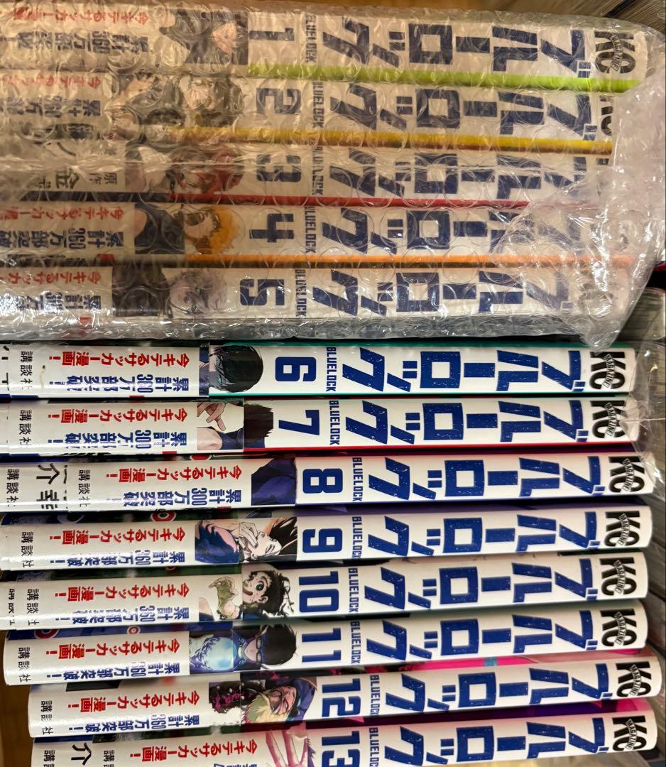 ブルーロック 1〜34巻 エピソード凪1〜7巻