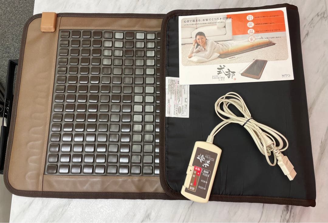 MTG 遠赤岩盤マット SHIKIBU 式部