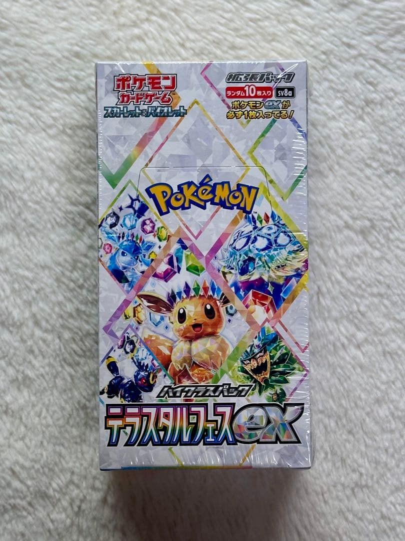 【ポケモンカード】テラスタルフェス ex 1BOX／シュリンク付・未開封