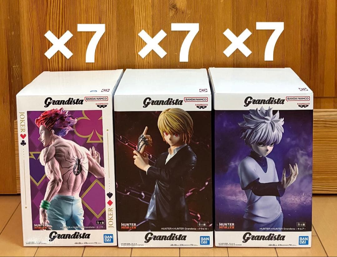 ハンターハンター h×h ヒソカ クラピカ キルア grandista 21
