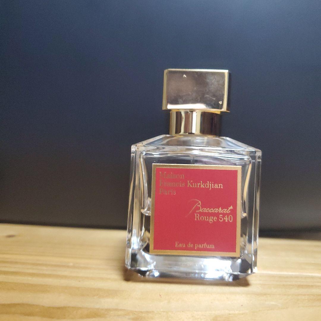 クルジャン バカラ ルージュ540 70ml瓶 メゾン フランシス クルジャン（Maison Francis Kurdjian） バカラ