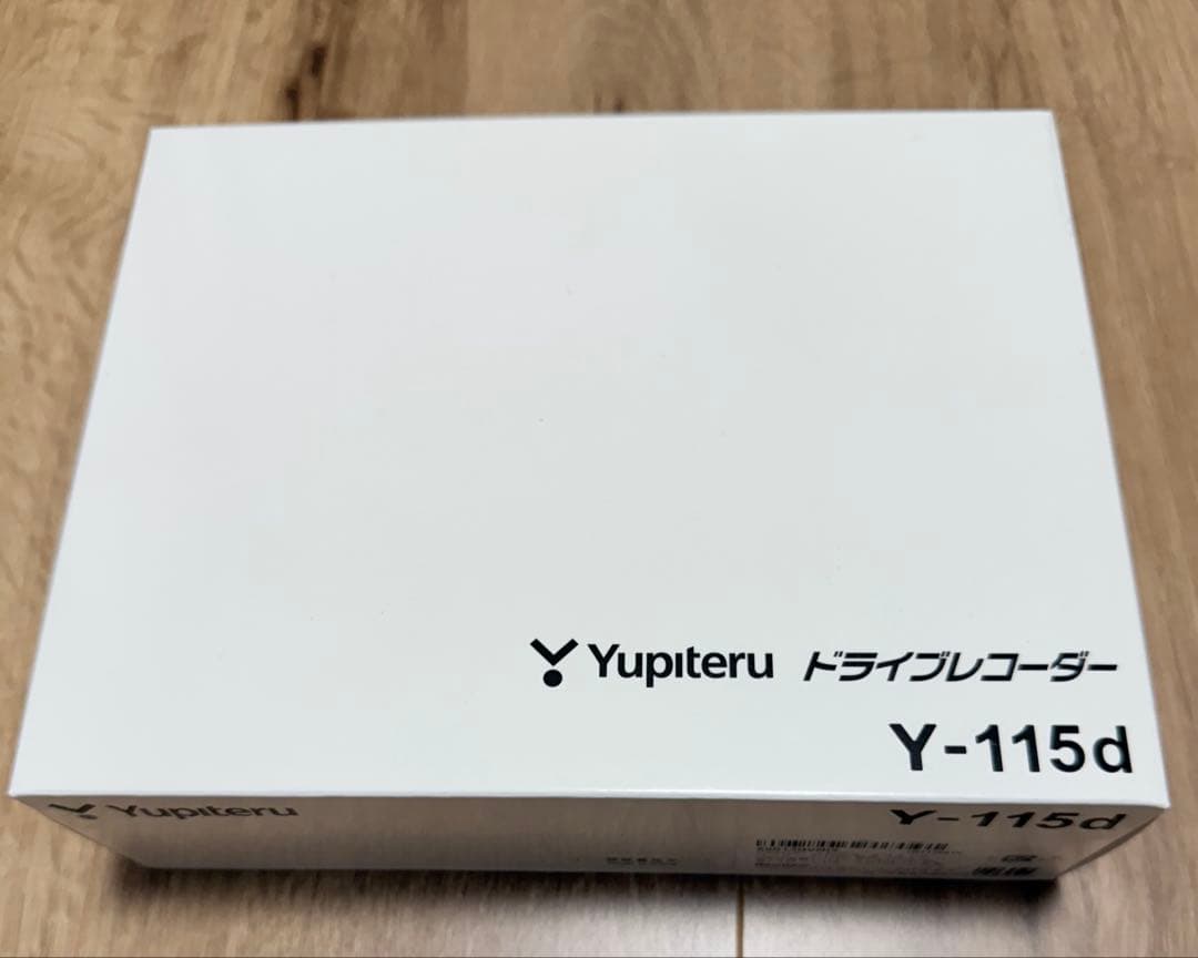 新品　未開封　ユピテル　y-115d ドライブレコーダー Y-115d｜ドライブレコーダー｜Yupiteru(ユピテル)