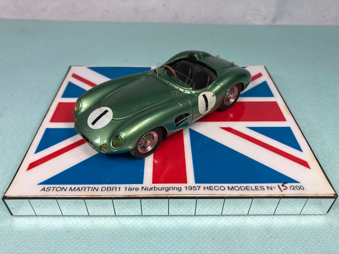 HECO アストン・マーティン　ＤＢＲ１　１９５７年　ニュルブルクリンク