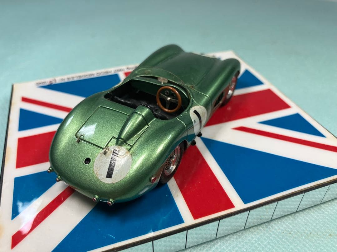 HECO アストン・マーティン DBR1 1957年 ニュルブルクリンク