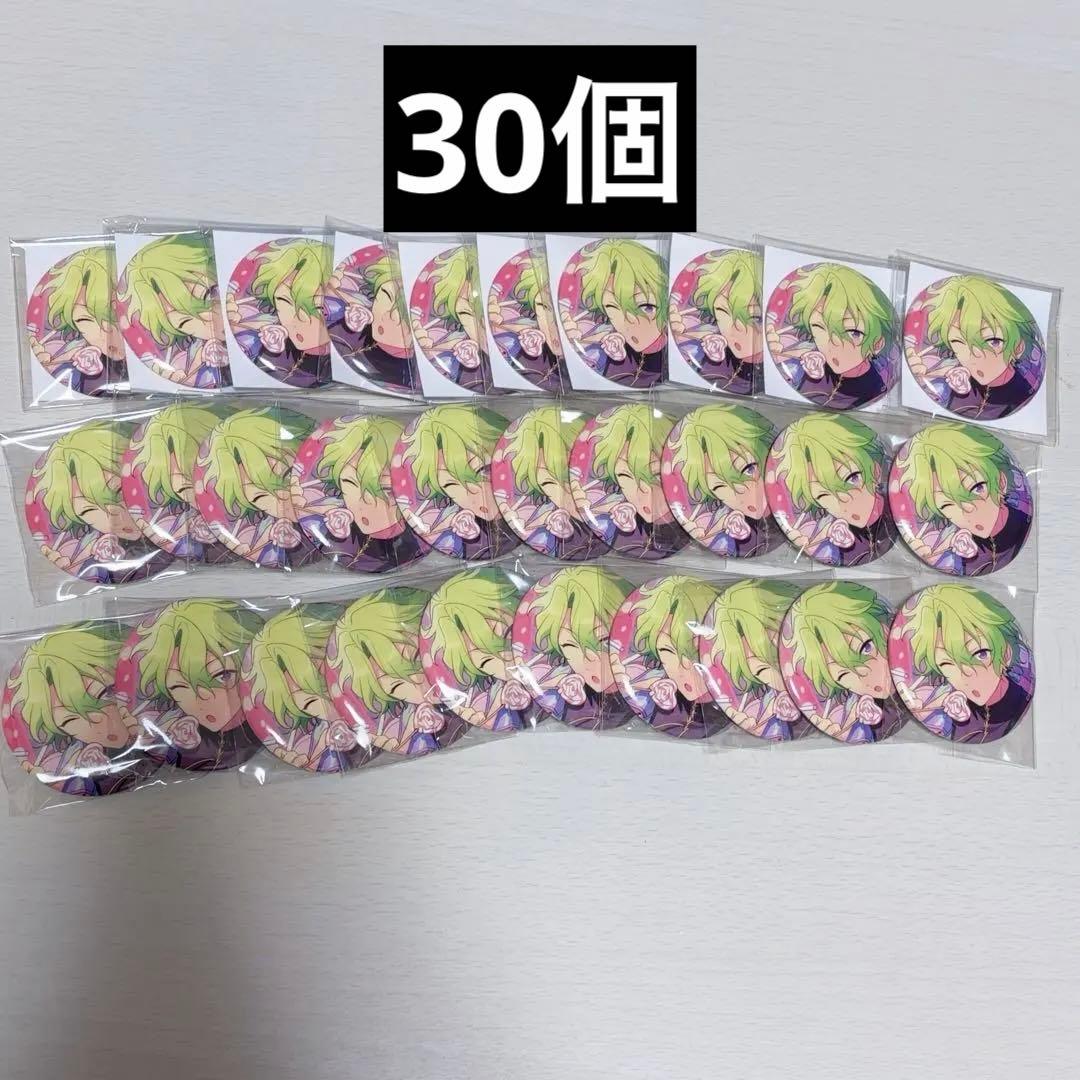 あんスタ　テーマスカウト　缶バッジ　巴日和　30個　日和