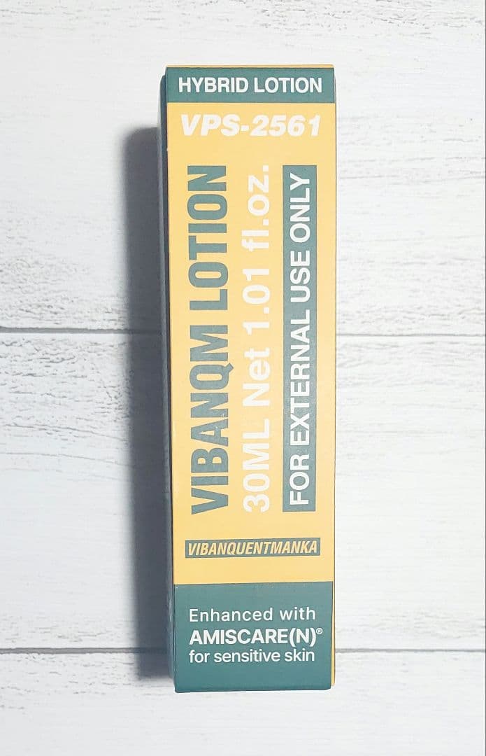 VIBANQM LOTION (ハイブリッドローション)