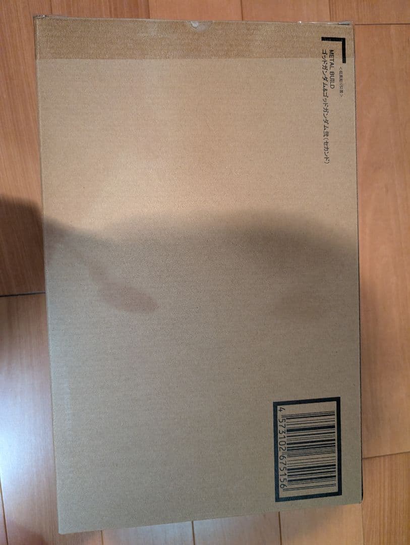 L BUILDメタルビルド ゴッドガンダム&ゴッドガンダム弐　2次出荷分 METAL BUILD ゴッドガンダム＆ゴッドガンダム弐（セカンド）【2次