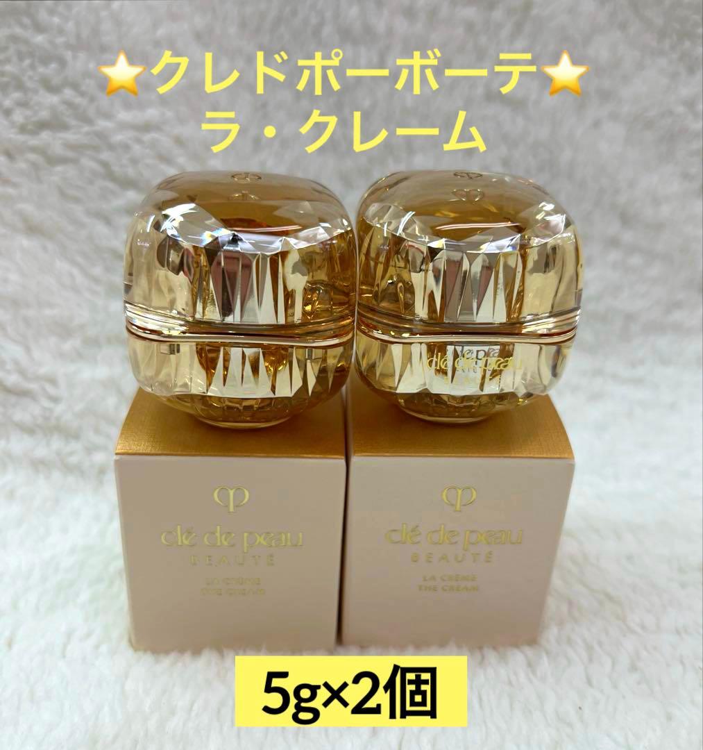 クレドポーボーテ⭐️ラ・クレーム