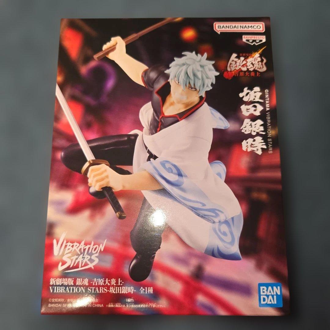 銀魂 Vibration stars 坂田銀時 - メルカリ