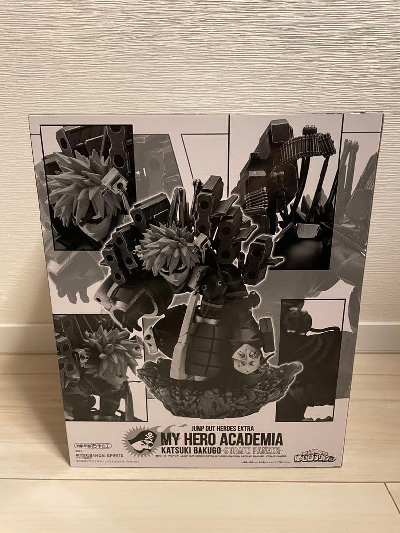 ヒロアカ JUMP OUT HEROES EXTRA 爆豪勝己 フィギュア - メルカリ