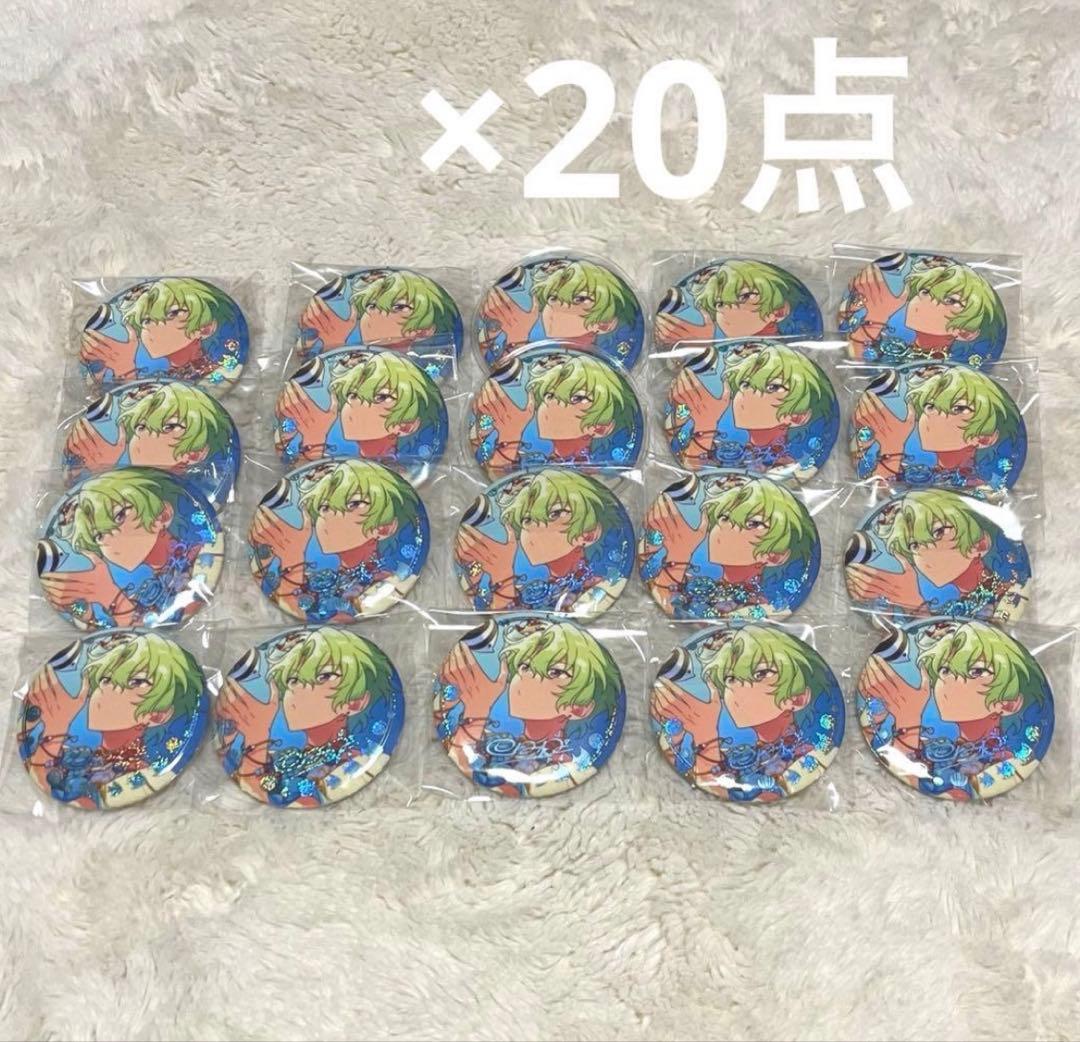 巴日和 中国缶 あんスタ 招募缶 まとめ売り