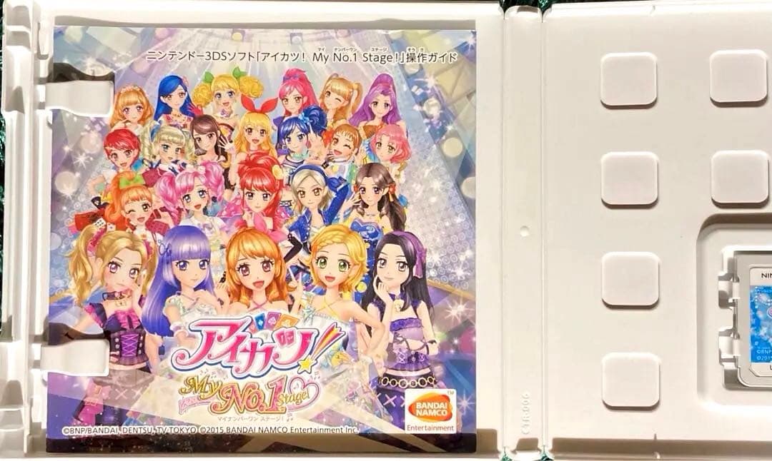 3DSソフト アイカツ!My No.1 Stage! ➕4点 合計5点美品中古 - メルカリ