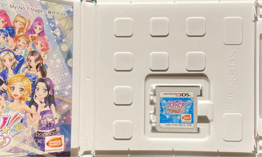 3DSソフト アイカツ!My No.1 Stage! ➕4点 合計5点美品中古 - メルカリ