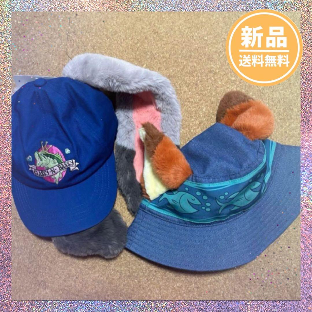 1-2日発送】2個セット ニック ハット ジュディ キャップ ズートピア