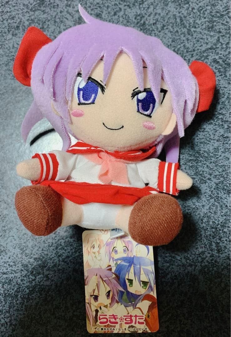 らきすた 柊かがみ ぬいぐるみ - メルカリ