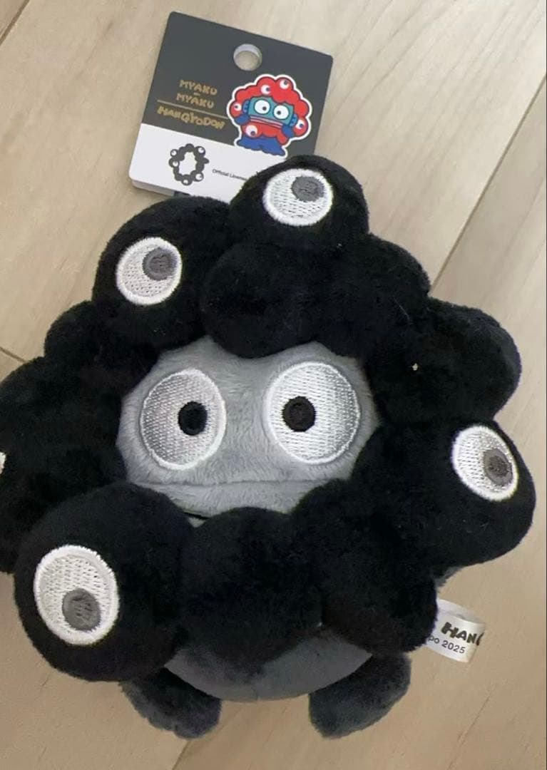 サンリオ 黒ミャクミャク ハンギョドン カラビナ 黒ミャクミャク サンリオ カラビナ付き ハンギョドン｜Yahoo!フリマ