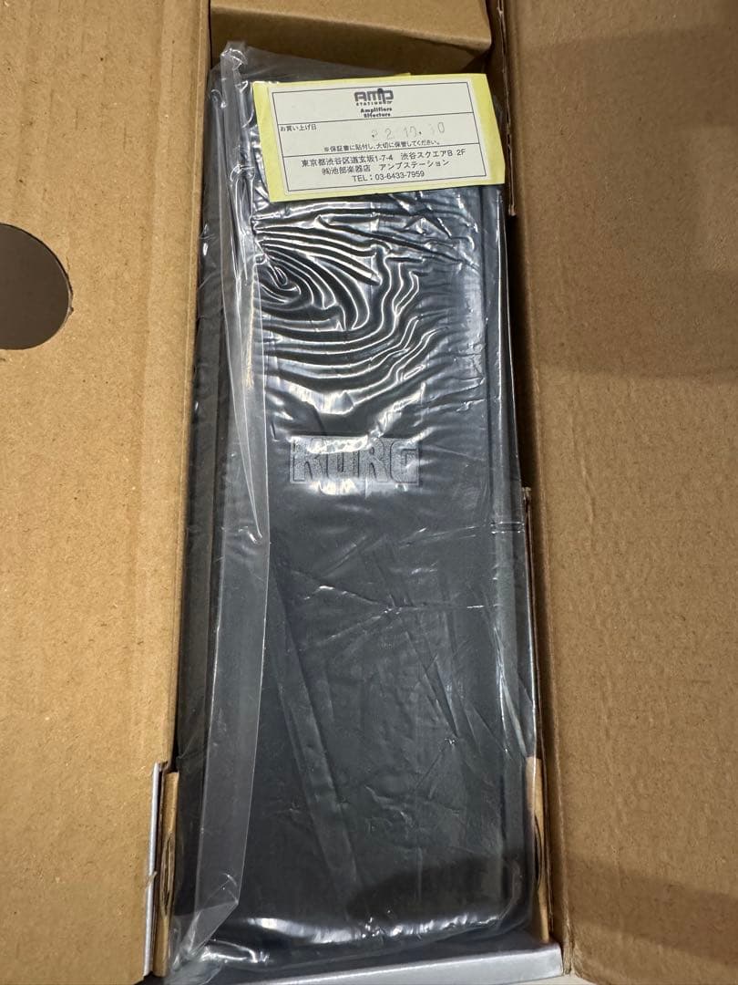 Kemper Profiler stage 専用ケース付＆新品未使用ペダル付 - メルカリ