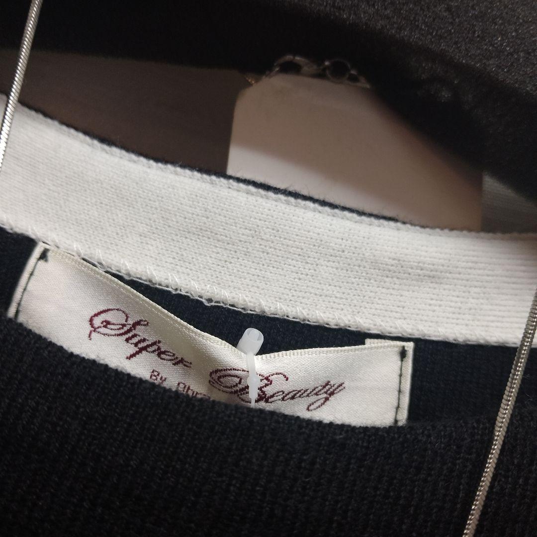 みやこわすれ様 ありがとうございます