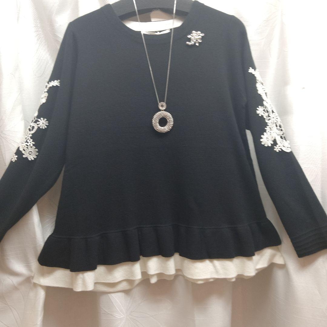 みやこわすれ様 ありがとうございます