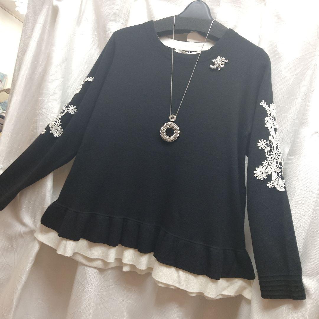 みやこわすれ様 ありがとうございます