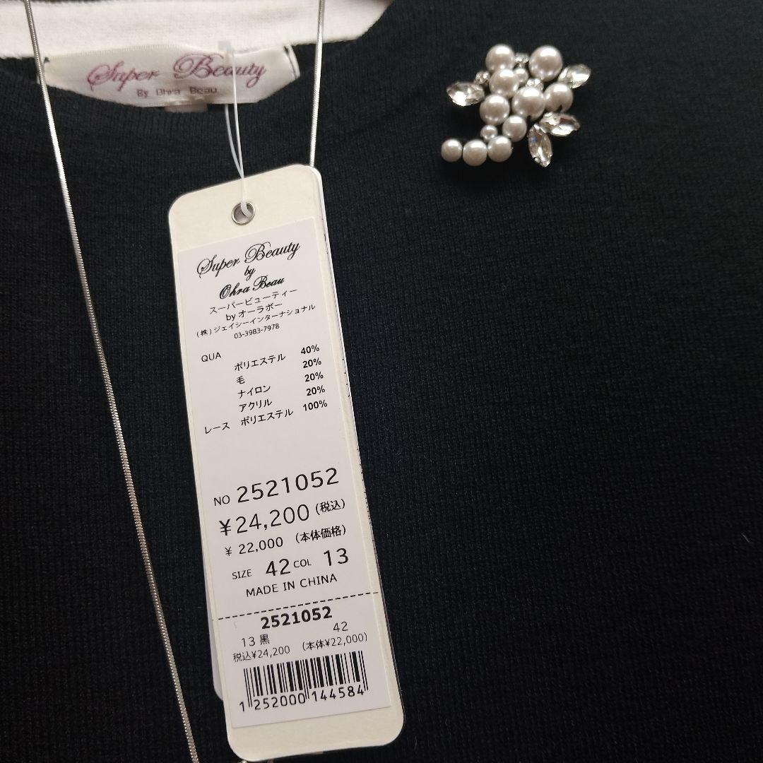 みやこわすれ様 ありがとうございます