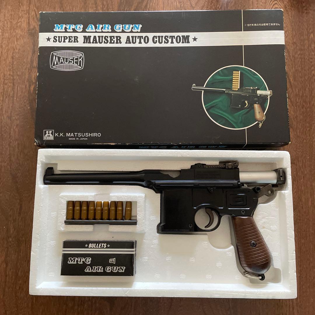 スーパーモーゼルオートカスタム　株式会社マツシロ