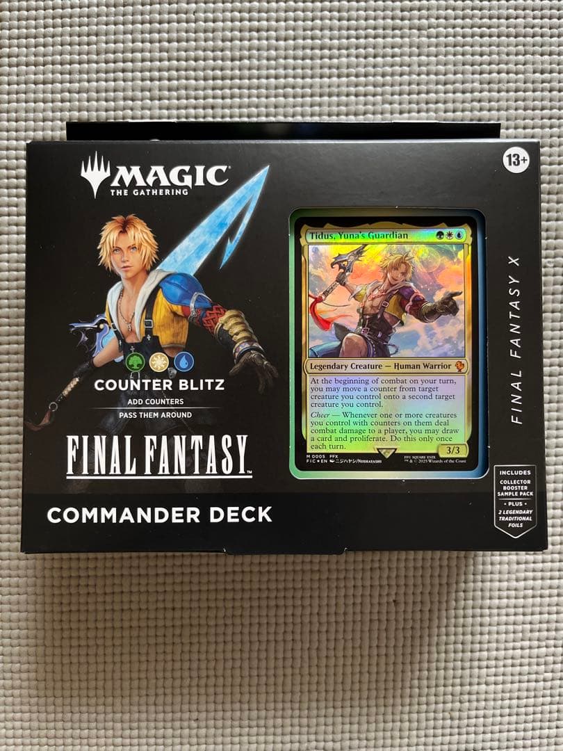 【新品・未開封】ＦＦコラボ　統率者デッキ　英語版　「カウンター・ブリッツ」