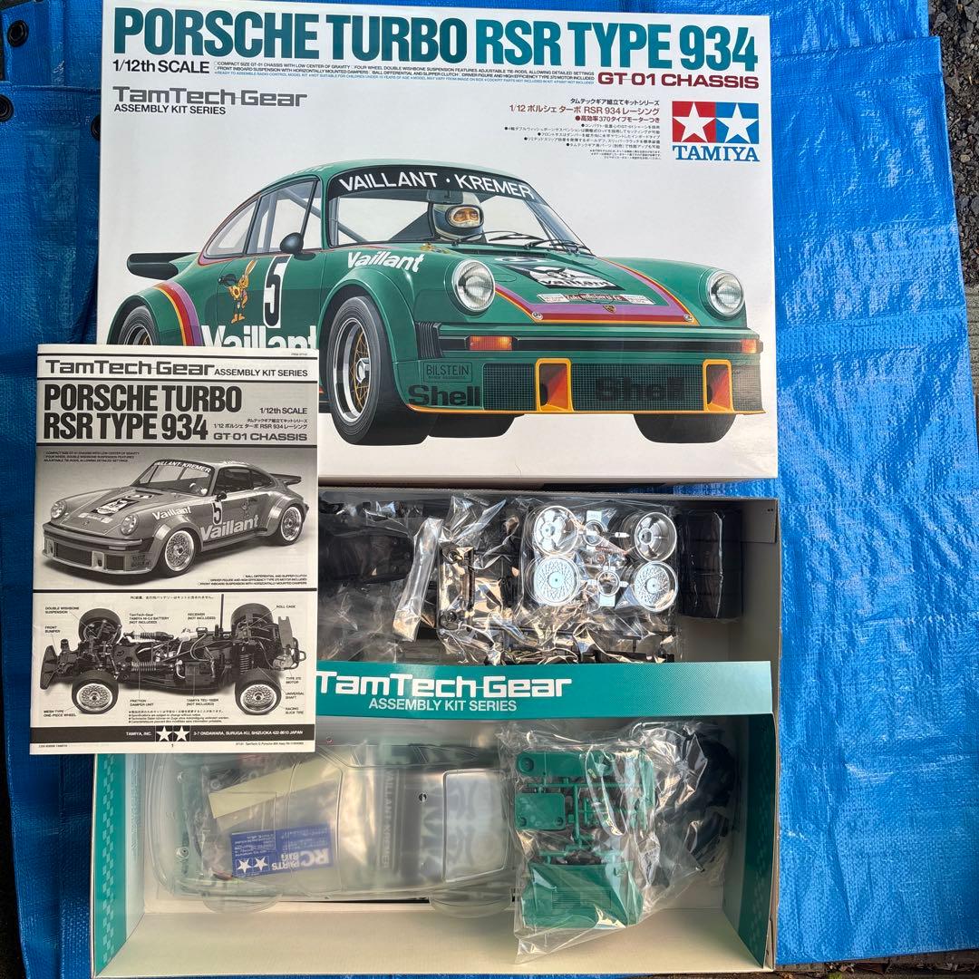ホビーラジコン Tamiya Porsche Turbo RSR Type 934 GT-01