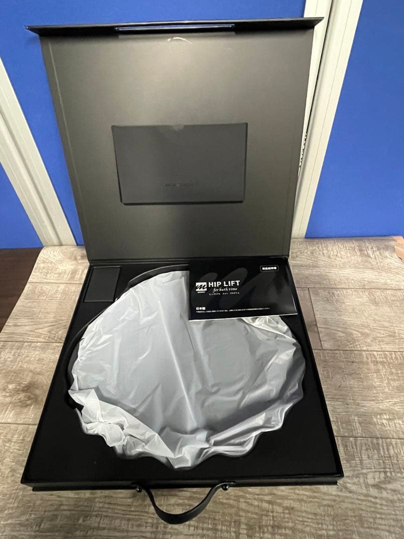 【未使用】モイセ　HIP LIFT for bath time MI-0003