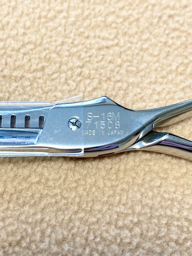 新品/美品】Hakari 光 セニングシザー S-16M 箱有 - メルカリ