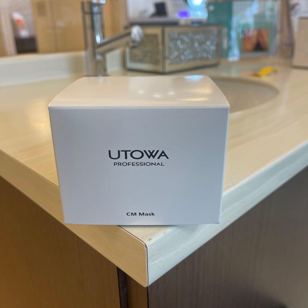 ウトワ　プロフェッショナルCMマスク170g