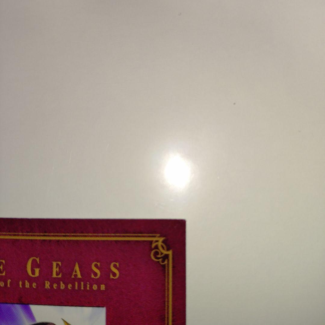 コードギアス 反逆のルルーシュ カードダスマスターズ EX003 - メルカリ