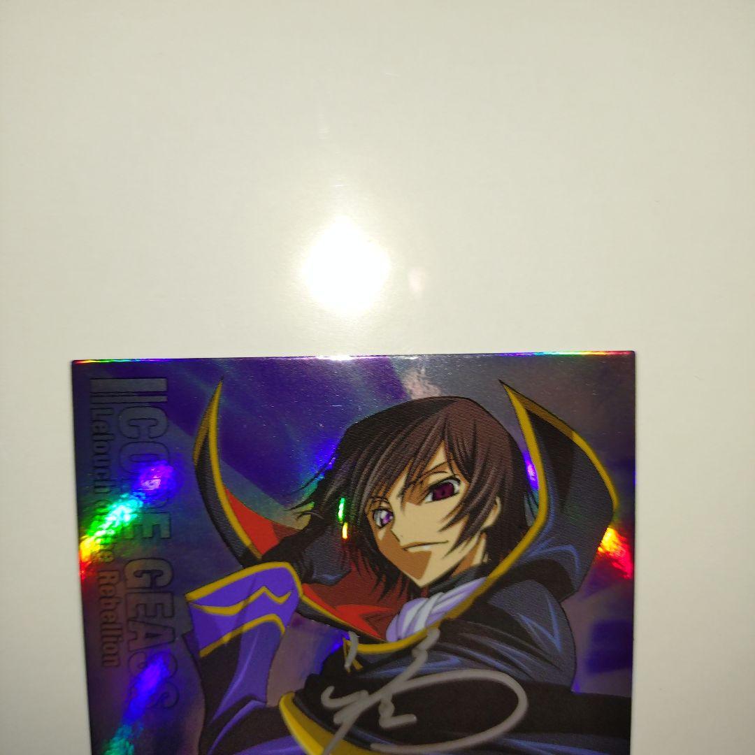 コードギアス 反逆のルルーシュ カードダスマスターズ EX003 - メルカリ