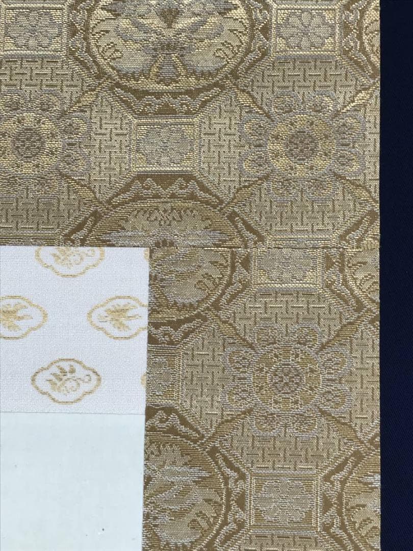 真作】柴田義董/松上双鶴図/鶴図/松鶴図/掛軸/名家伝来/AC-76 - メルカリ