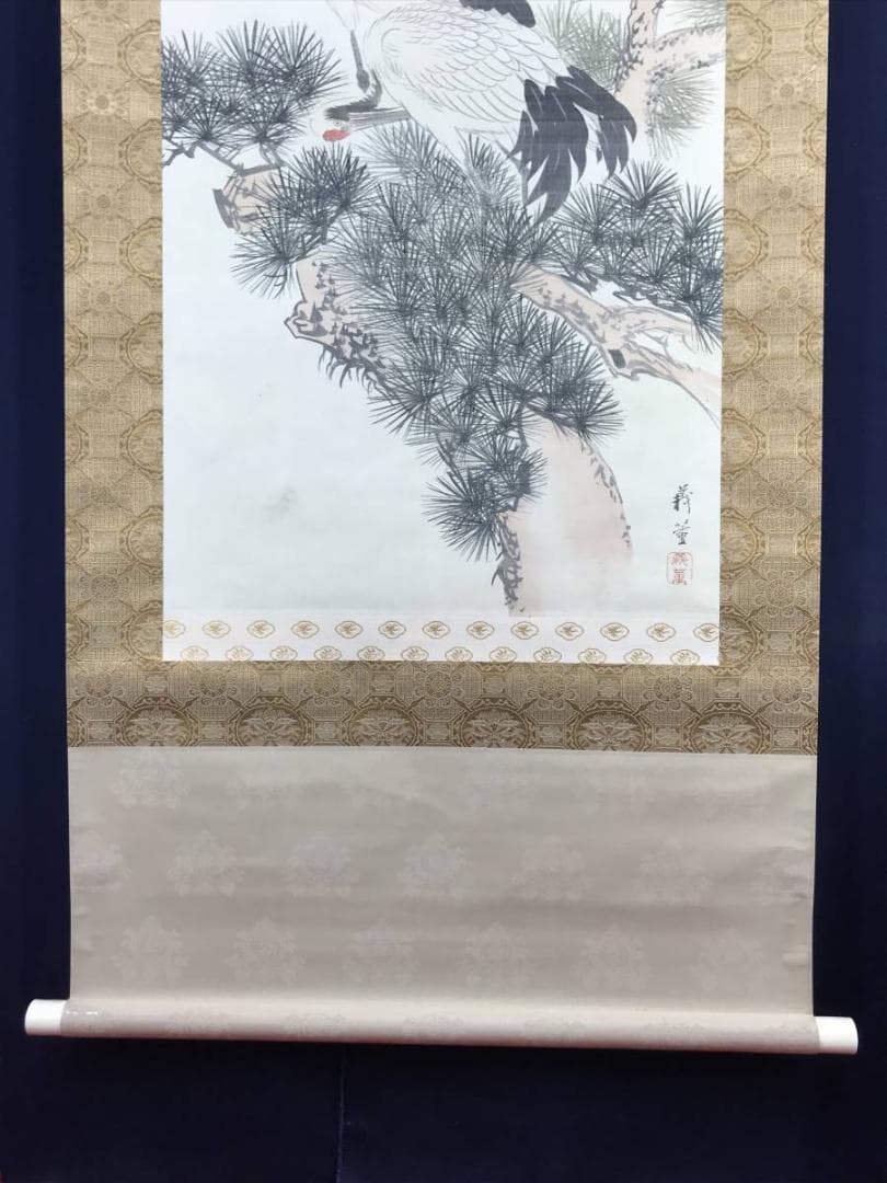 真作】柴田義董/松上双鶴図/鶴図/松鶴図/掛軸/名家伝来/AC-76 - メルカリ