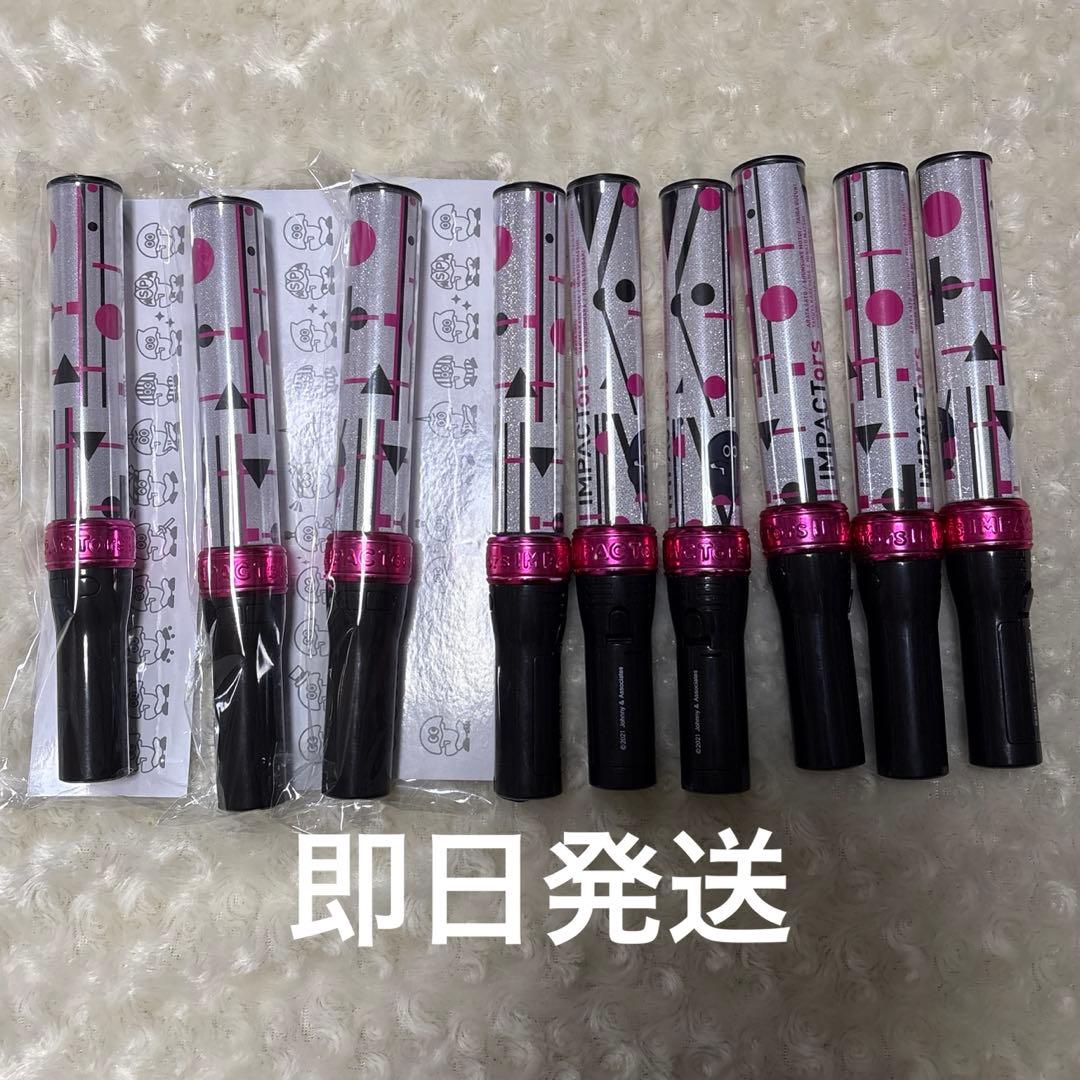 IMPACTors IMP. ペンライト ペンラ キンブレ - メルカリ