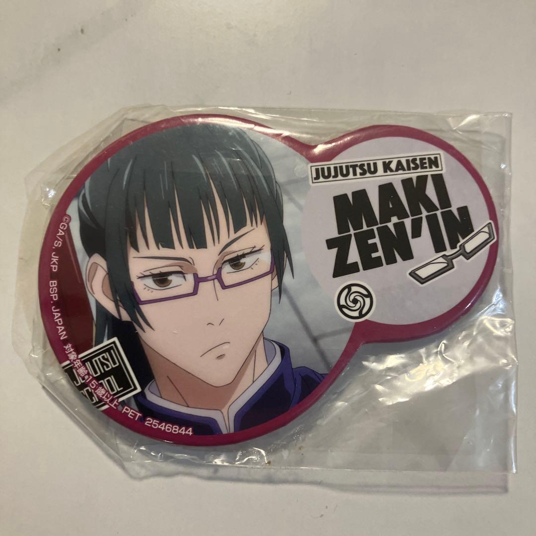 禪院真希 缶バッジ 呪術廻戦 - メルカリ