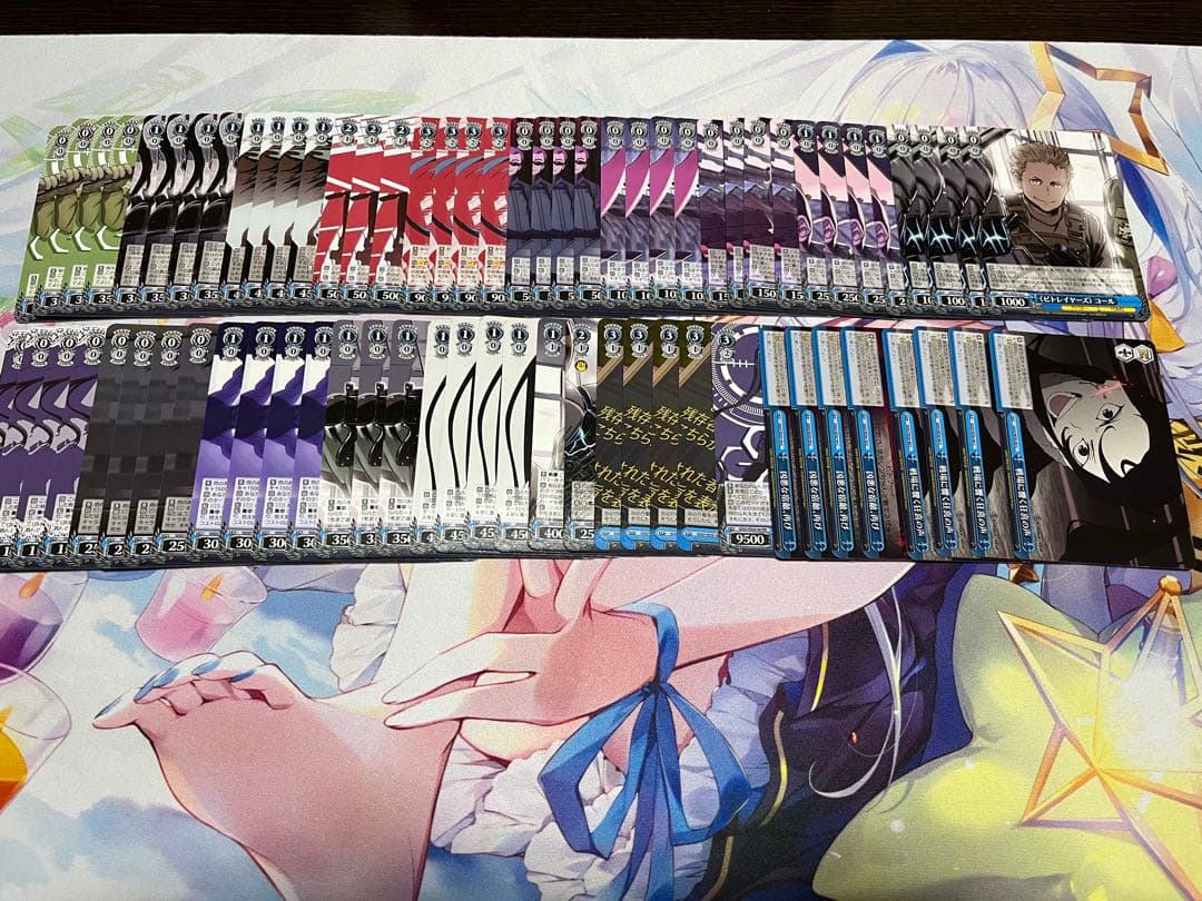 GGO デッキ 調整パーツ ほぼ4コン 旧弾 - メルカリ