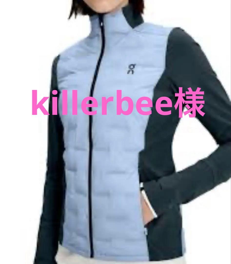 ウォーキング・ランニングウェア ON RUNNING CLIMATE WOMEN'S JACKET&TIGHTS