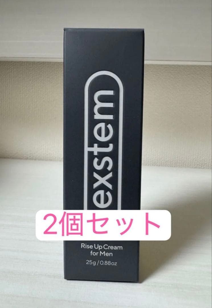 exstem エクステム ライズアップクリーム フォーメン　25g 2個セット