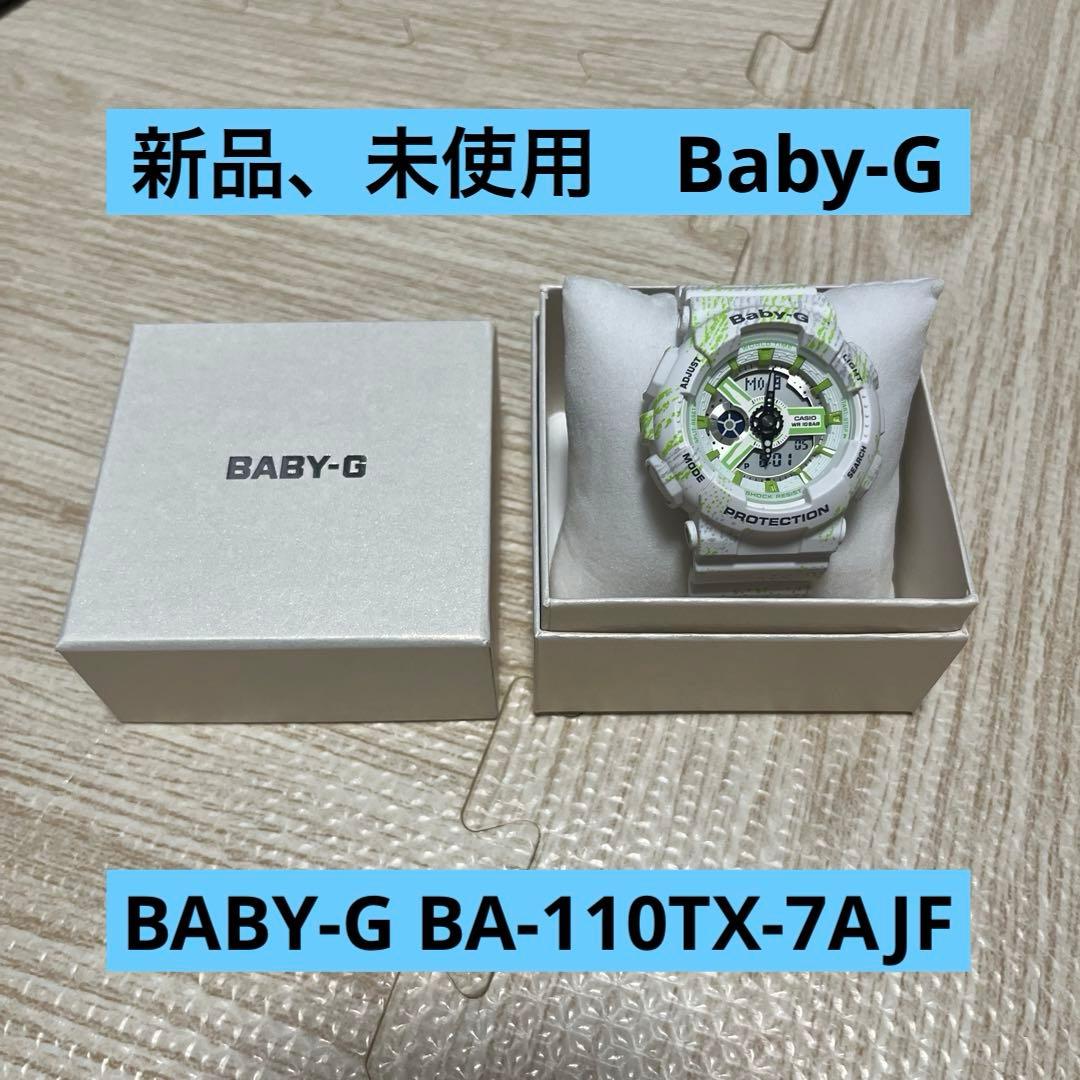 未使用品　BABY-G BA-110TX-7AJF 楽天市場】【ポイント最大59倍＆最大2000円OFFクーポン！】BABY-G BA
