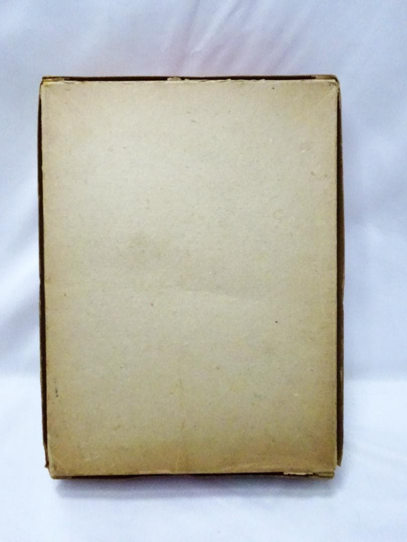 外箱のみ #1964年 #今井科学 #リモコン 鉄腕アトム #イマイ - メルカリ