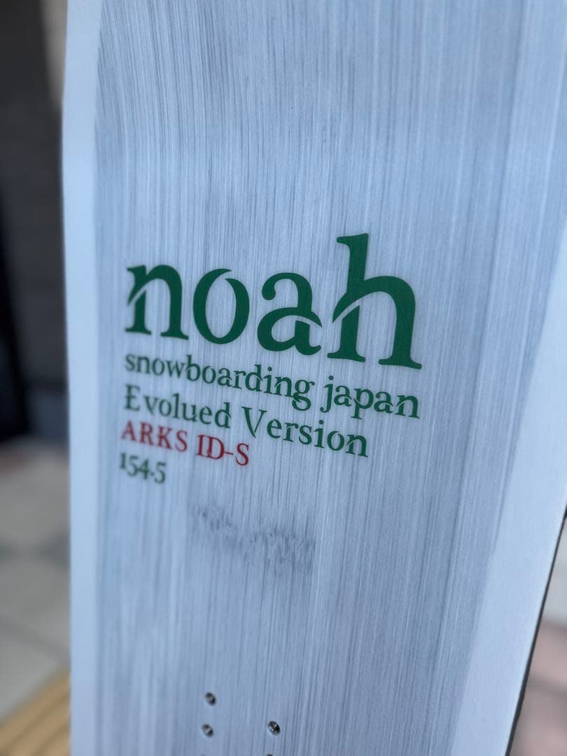 NOAH/ノア ARKS ID-S 154.5 スノーボード 板 24-25国産 - メルカリ